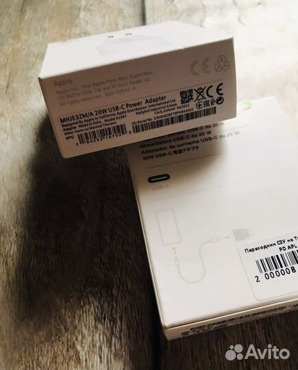 Блок питания быстрая зарядка 20w