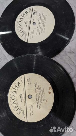 Виниловые пластинки