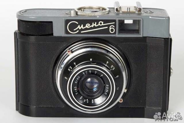 Смена-6, ломо