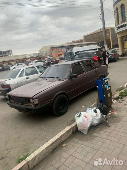 R14 Cordiant Comfort 175/65, PCD 4x100 DIA 57.1