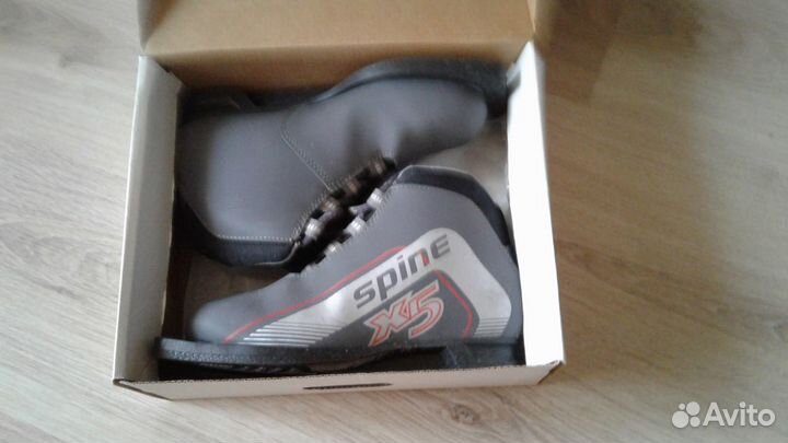 Лыжные ботинки