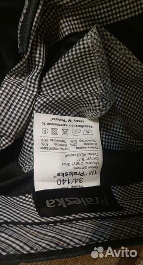 Школьный костюм для мальчика 134