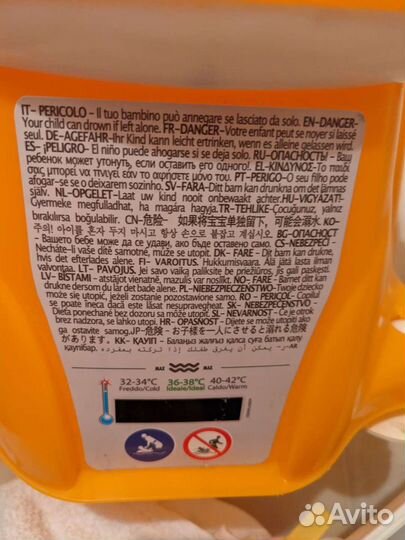 Стульчик для купания OK baby (Италия)