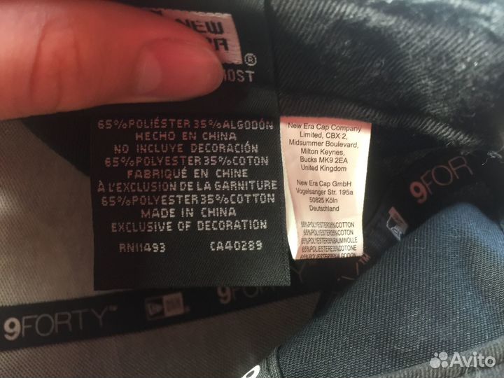 Кепка унисекс