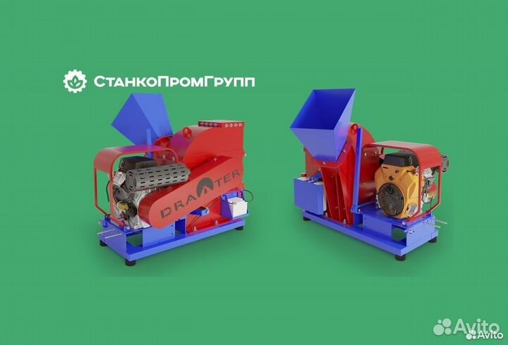 Щепорез для Арболитовой Щепы Щ-650 Бензиновый