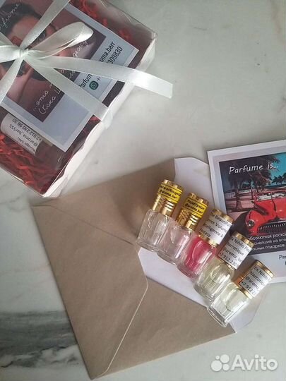 Масляные духи, парфюм