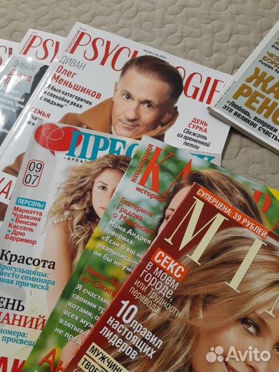 Журналы Psychologies, Биография, Караван историй