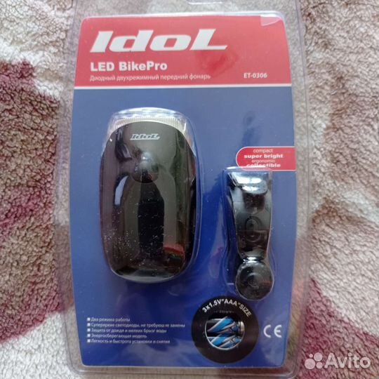 Фонарь для велосипеда