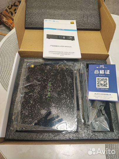 Сетевой транспорт S. M. S. L. SD-9