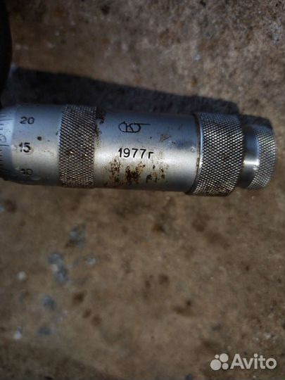 Микрометр СССР