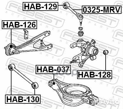 Сайленблок заднего рычага (honda odyssey/shuttl