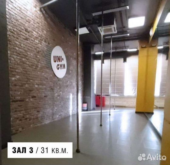 Почасовая аренда танцевального зала