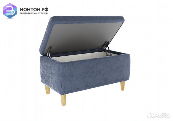 Пуф Чарли 2 топаз