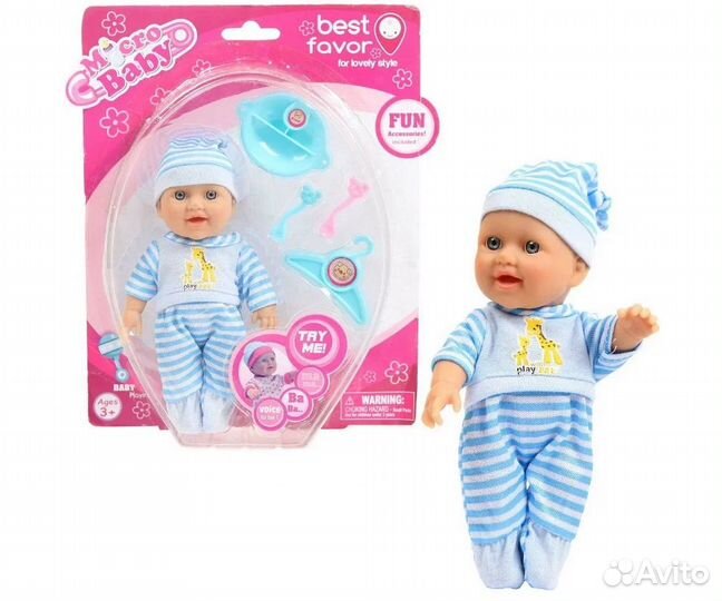 Пупс 15 см в костюмчике с акс., 2805А