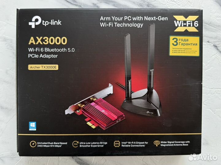 Tp link AX3000