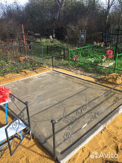 Ритуальные услуги