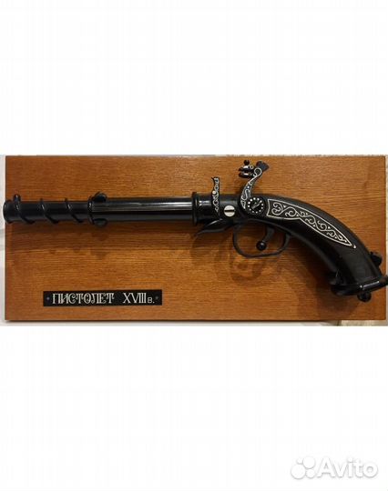 Настенный сувенир из СССР 