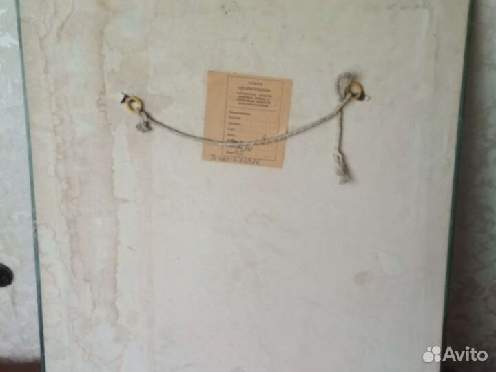 Портрет В.И.Ленина