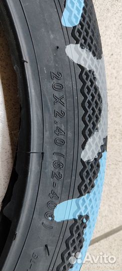 Покрышки на бмх 20 цветные