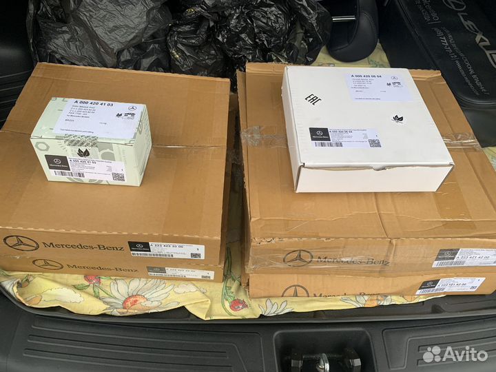 Тормозные диски Mercedes W223 A2234214200