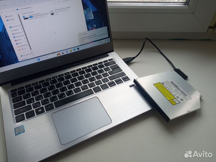 Внешний DVD привод