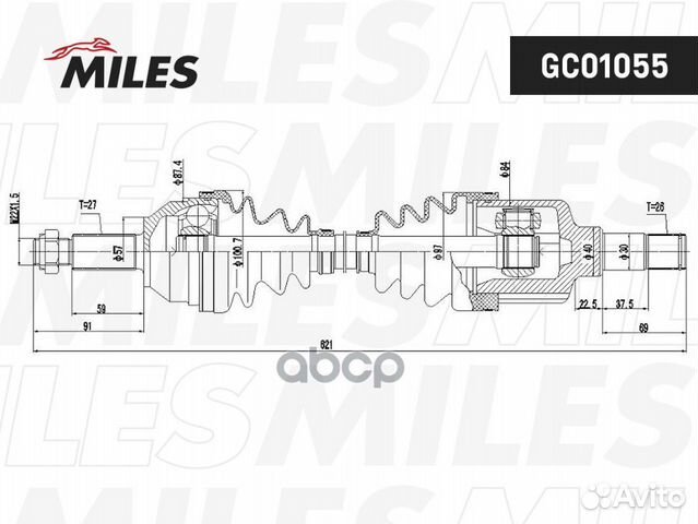Привод в сборе ford mondeo 1.6-2.0 93-00 лев. G