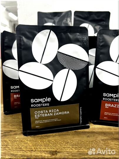 Кофе молотый