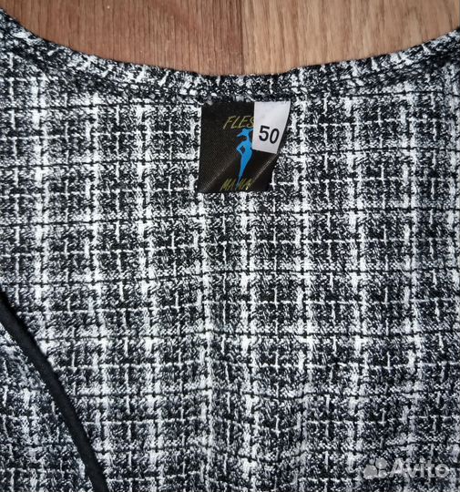 Жилетка для беременных 50 р