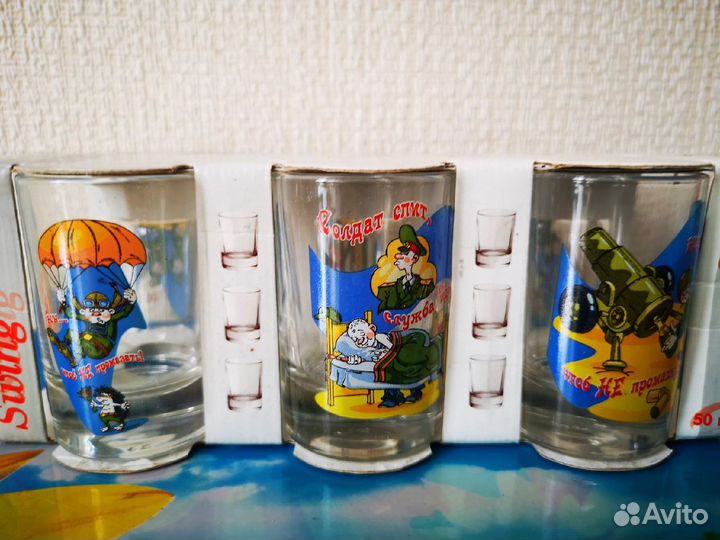 Стопки, фужеры и тп