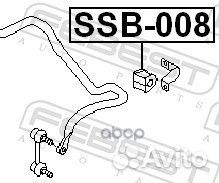 Втулка стабилизатора зад прав/лев SSB008