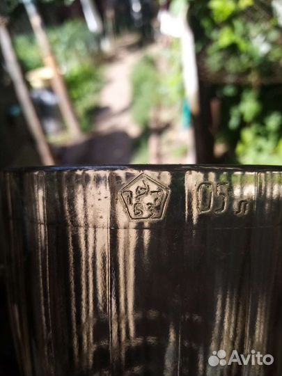 Бокал пивной