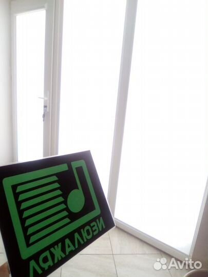 Кассетные шторы O6650-S6235