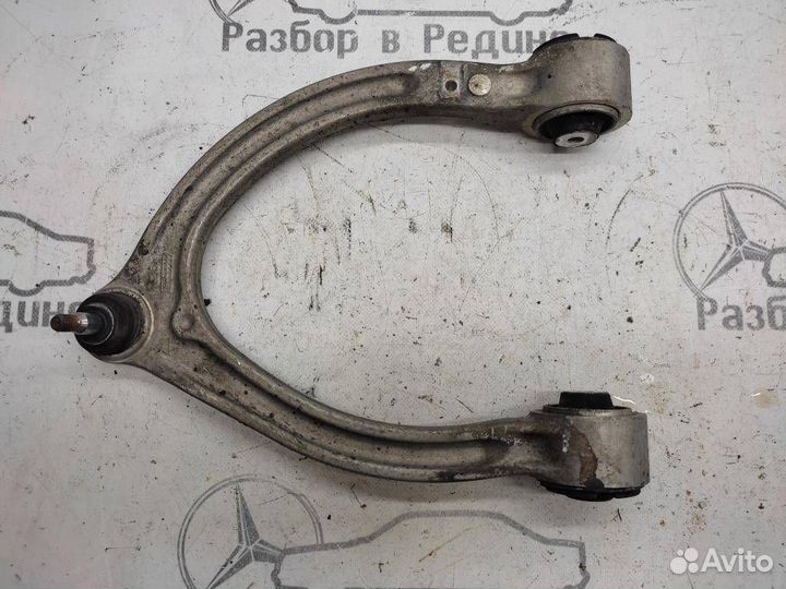 Рычаг передний верхний w221 S-class 642.930 05