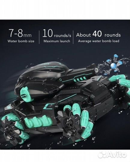 Танк,Радиоуправляемая машинка,Игрушка