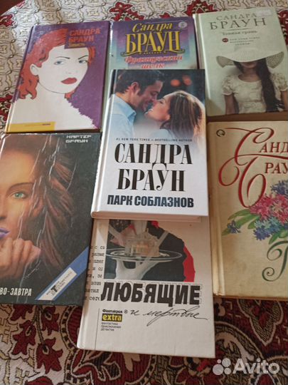 Книги любовные романы