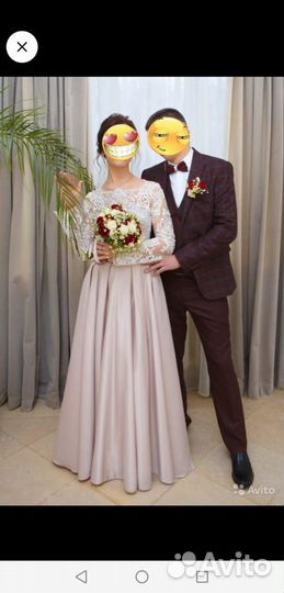 Платье свадебное