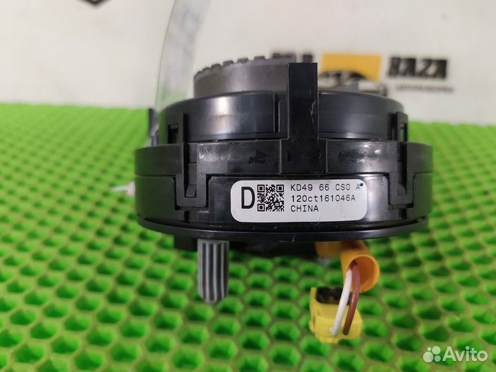 Подрулевая контактная группа Mazda 6