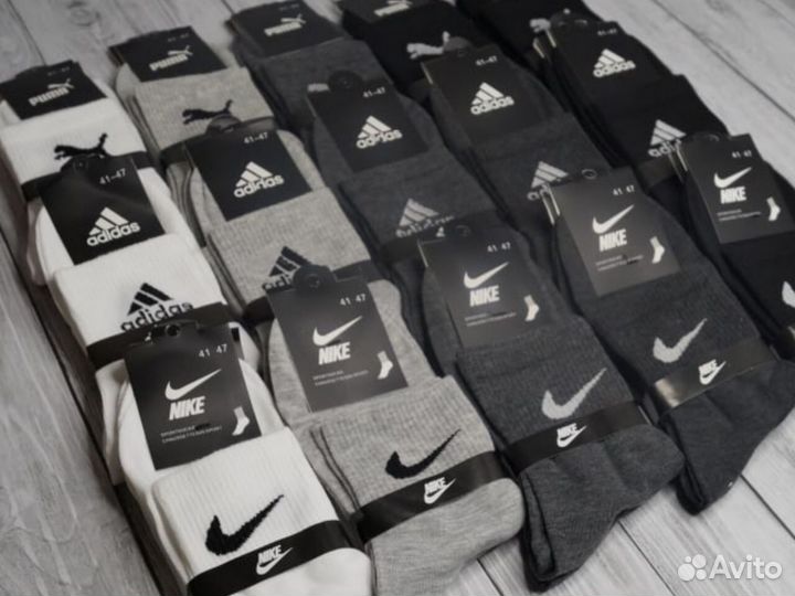 Носки мужские Nike хлопок