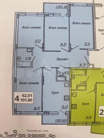 4-к. квартира, 102 м², 2/15 эт.