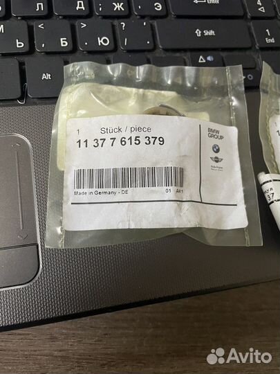 Игольчатый подшипник 11377615379