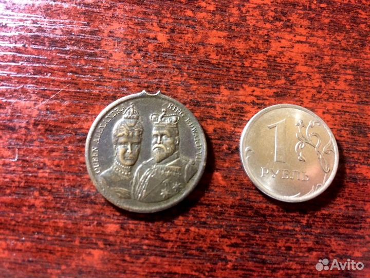 Английская старинная памятная медаль