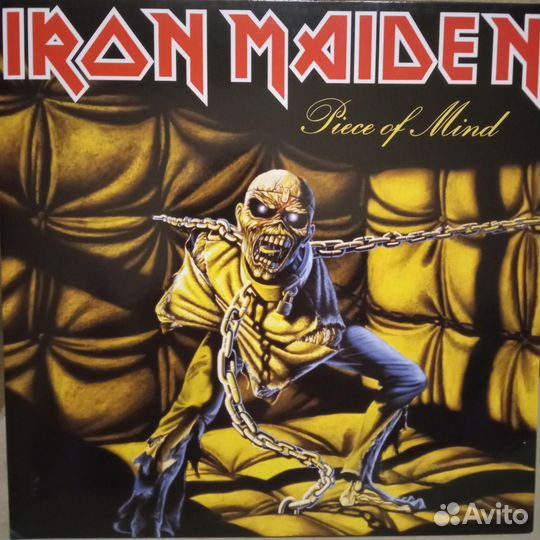 Пластинки виниловые рок