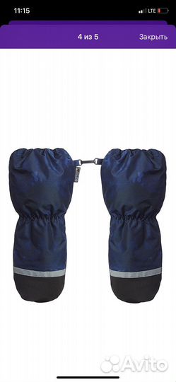 Продам новые варежки