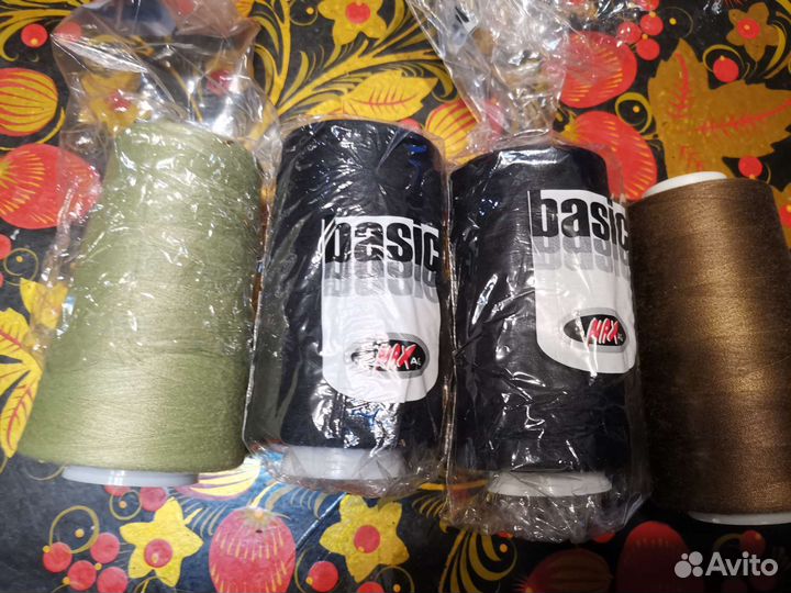Нитки швейные
