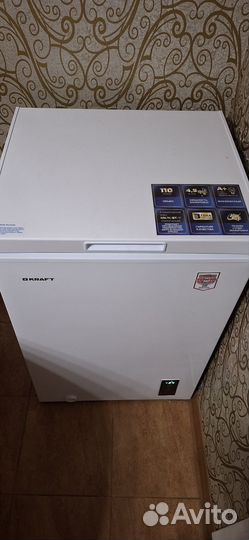 Молозильный ларь