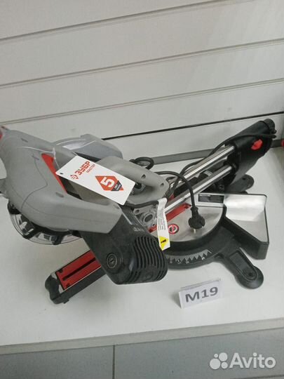 Торцовочная пила Зубр зпт 190 (Арт: 131102)(М19)