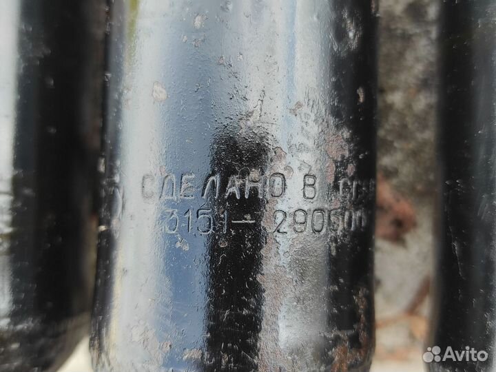 Амортизаторы УАЗ 3151