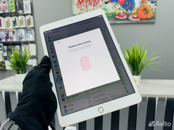 iPad 7 (2019) 10.2 32gb Gold WiFi