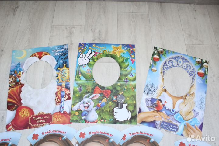 Набор аксессуаров для яркой фотосессии