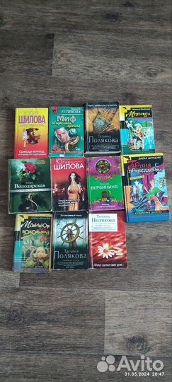 Иронические детективы